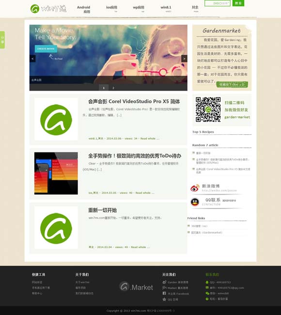[49图库开奖澳门开奖直播]